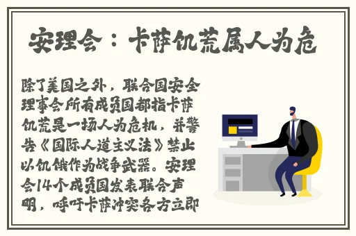 海角hjdo43