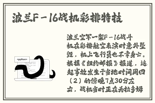 拔萝卜降黄9幺